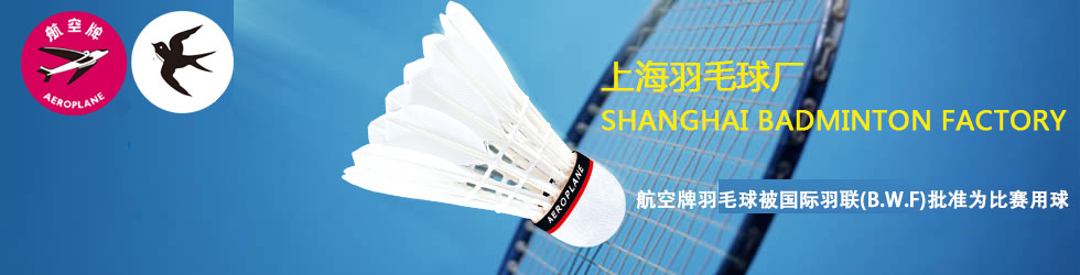 無(wú)錫恒科環(huán)保設(shè)備有限公司